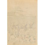 Kunichika Toyohara (1835 - 1900 ), Hurrah for Japan! Song of Victory in Pyongyang, 1895