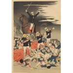 Kunichika Toyohara (1835 - 1900 ), Hurrah for Japan! Song of Victory in Pyongyang, 1895