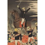 Kunichika Toyohara (1835 - 1900 ), Hurrah for Japan! Song of Victory in Pyongyang, 1895