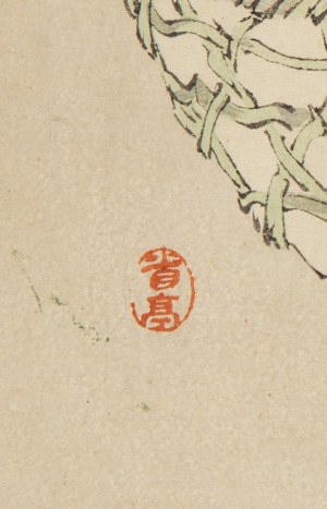 Watanabe Seitei (1852 - 1918 ), 