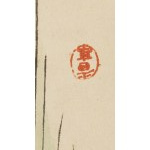 Watanabe Seitei (1852 - 1918 ), Vrabce v snope ryže, 1890
