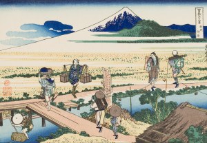 Hokusai Katsushika (1760 - 1849 ), 