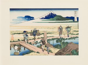 Hokusai Katsushika (1760 - 1849 ), 