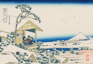 Hokusai Katsushika (1760 - 1849 ), 