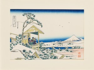 Hokusai Katsushika (1760 - 1849 ), 