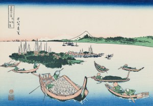 Hokusai Katsushika (1760 - 1849 ), 