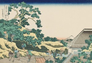 Hokusai Katsushika (1760 - 1849 ), 
