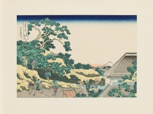 Hokusai Katsushika (1760 - 1849 ), 