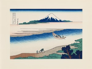 Hokusai Katsushika (1760 - 1849 ), 