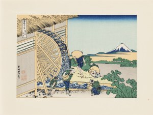 Hokusai Katsushika (1760 - 1849 ), 