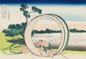 Hokusai Katsushika (1760 - 1849 ), 