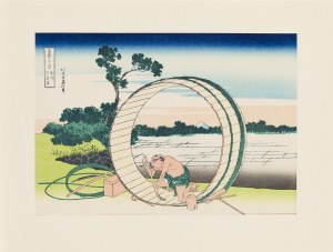 Hokusai Katsushika (1760 - 1849 ), 