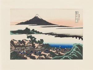 Hokusai Katsushika (1760 - 1849 ), 