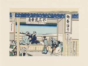 Hokusai Katsushika (1760 - 1849 ), 