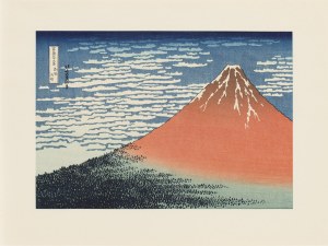 Hokusai Katsushika (1760 - 1849 ), 