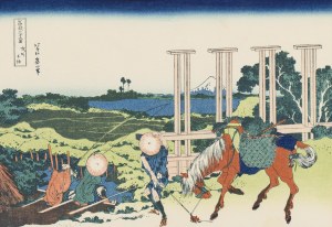 Hokusai Katsushika (1760 - 1849 ), Góra Fudżi widziana z Senju , 1981