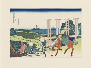 Hokusai Katsushika (1760 - 1849 ), Góra Fudżi widziana z Senju , 1981