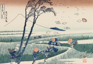 Hokusai Katsushika (1760 - 1849 ), 