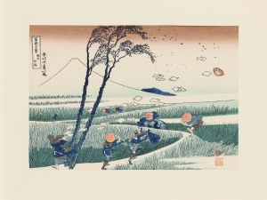 Hokusai Katsushika (1760 - 1849 ), 
