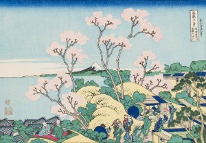 Hokusai Katsushika (1760 - 1849 ), 