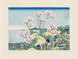 Hokusai Katsushika (1760 - 1849 ), 