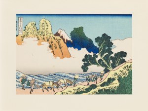 Hokusai Katsushika (1760 - 1849 ), 
