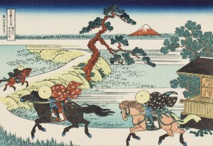 Hokusai Katsushika (1760 - 1849 ), 
