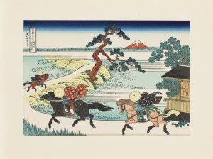 Hokusai Katsushika (1760 - 1849 ), 