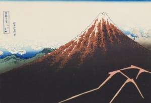Hokusai Katsushika (1760 - 1849 ), Góra Fudżi i letnia burza , 1981