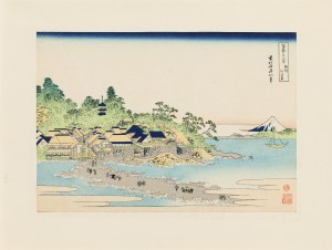 Hokusai Katsushika (1760 - 1849 ), 