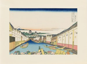 Hokusai Katsushika (1760 - 1849 ), 