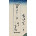 Hokusai Katsushika (1760 - 1849 ), Góra Fudżi i most Nihombashi w Edo z cyklu Trzydzieści sześć widoków góry Fudżi