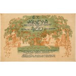 Jozef Mehoffer (1869-1946) Project "Akcyi Krakowskie Bank Komercyalny Towarzystwa Akcyjna w Krakowie - 400 Koron".