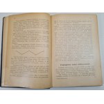 MEDYŃSKI, Władysław—On Treatment with Electricity: A Brief Overview for Practicing Physicians (with illustrations), 1929 edition