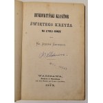 Виж подобни артикули