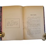 Brzostowski - EXTRAITS DES SOUVENIRS SUR KRASZEWSKI (1880-1887) À L'OCCASION DU DIXIÈME ANNIVERSAIRE DE SON DÉCÈS, par Aleksander Bolesław Brzostowski, première partie.