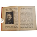 Mieczysław ORŁOWICZ - ILLUSTRATED GUIDE TO THE POMERANIAN PROVINCE. Published in 1924. ILLUSTRATIONS, fold-out maps