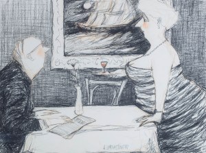 Andrzej Umiastowski (ur. 1956), Czułość, 2025