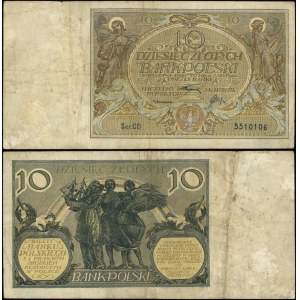 Poland, 10 zlotych, July 20, 1926, CD, stamp 10 ZŁ