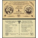 Estonia, 5 punkte, 1943