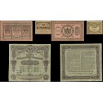 Russia, set of 5 banknotes
