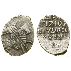 Poland, kopiejka, 1610-1612, Moscow