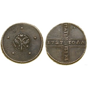 Russia, 5 kopecks, 1727 HД, Naberezhnyy Dvor (Moscow)