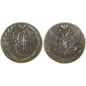 Russia, 5 kopecks, 1795 EM, Yekaterinburg