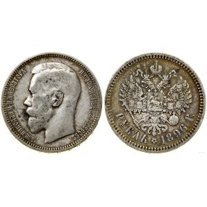 Russia, ruble, 1896 ★, Paris