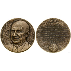 Polska, medal nagrodowy, po 1979, Warszawa