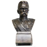 Poland, Jozef Pilsudski - bust, 1937, Warsaw