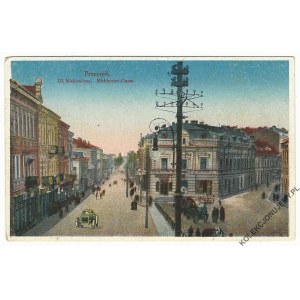 PRZEMYŚL. Ul. Mickiewicza. Wyd. Sztuka, Kraków