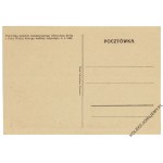 [RZESZÓW] Podoba seminárneho kostola (Krista Kráľa a Zázraku na Viseľi)