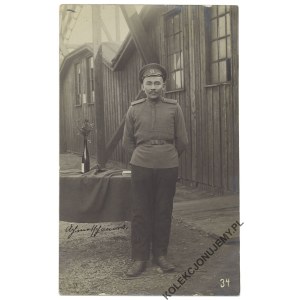 Russian soldier